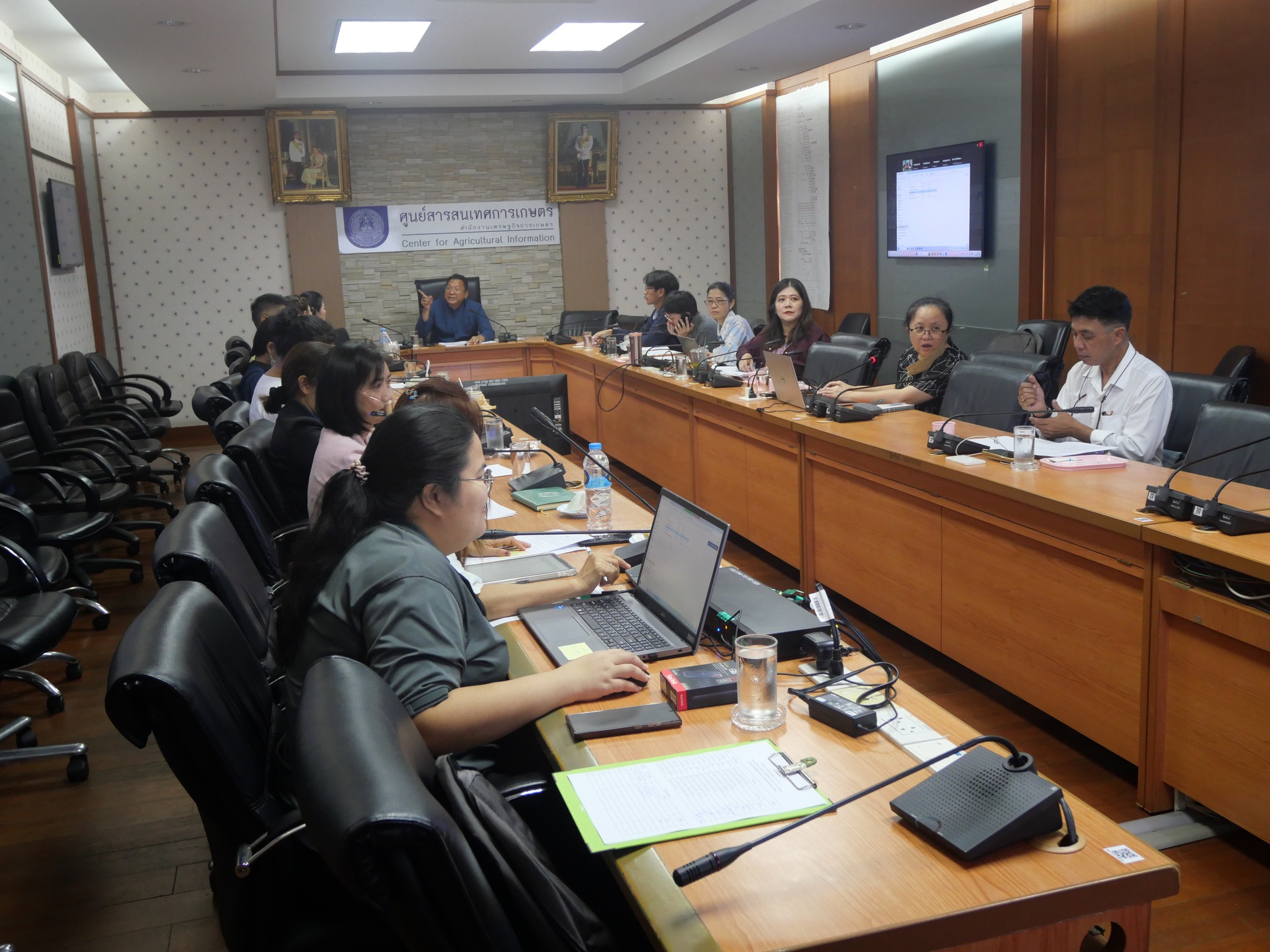 การประชุมศูนย์สารสนเทศการเกษตร (ศสส.) ครั้งที่ 7/2568