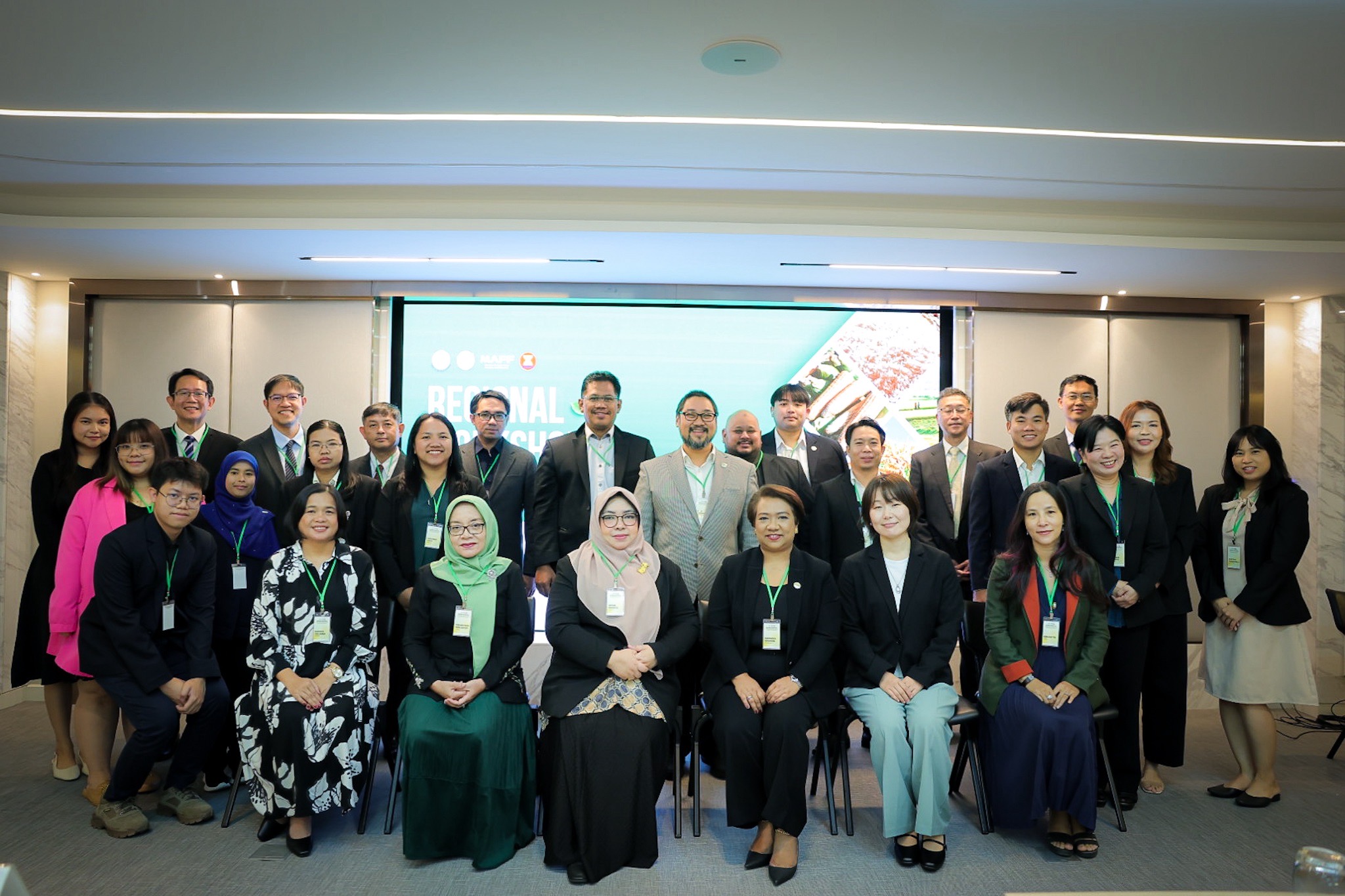 การประชุมเชิงปฏิบัติการ The Regional Workshop on Rice Growing Outlook (RGO) and Maize Growing Outlook (MGO) Preparation Guideline under the Project for SAFER