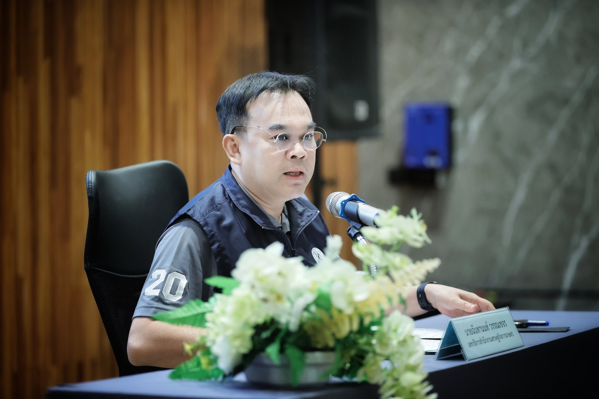 การอบรมเชิงปฏิบัติการ Crop Cutting มันสำปะหลังโรงงาน ปี 2569 และข้าวโพดเลี้ยงสัตว์ ปีเพาะปลูก 2568/69