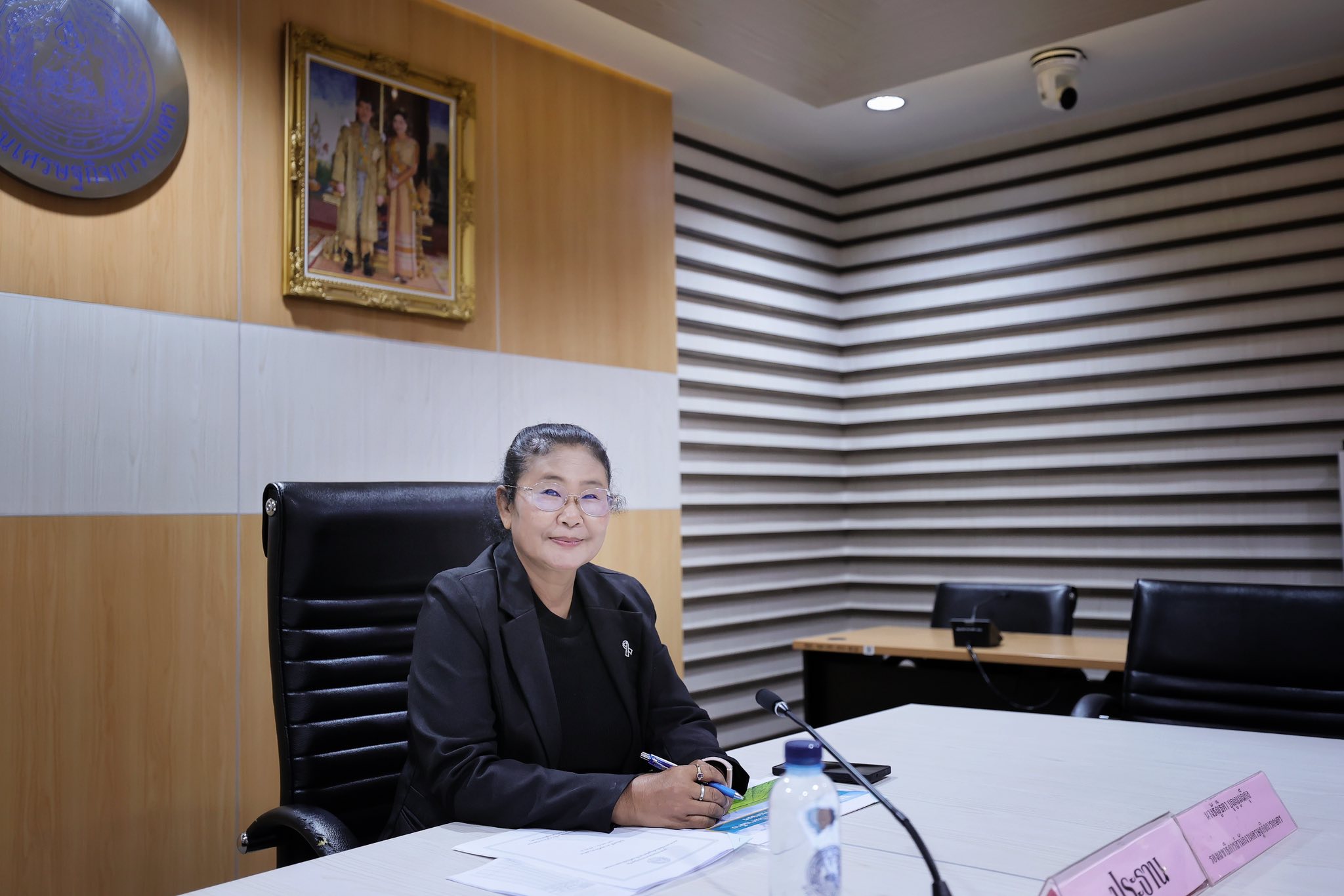 การประชุมหารือแนวทางการจัดเก็บข้อมูลอัตราค่าจ้างเครื่องจักรกลการเกษตร