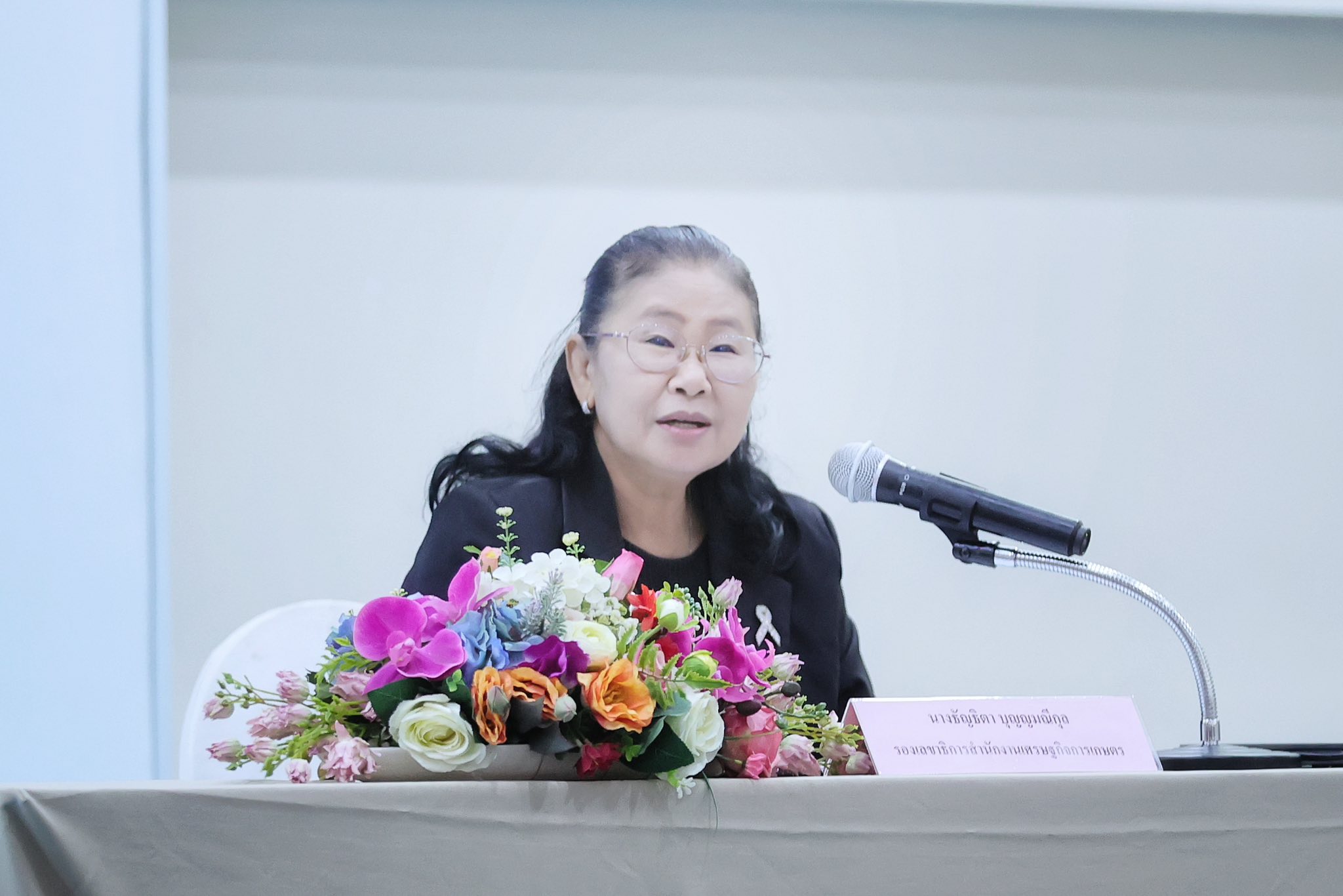 สศก. เปิดการอบรมเพิ่มประสิทธิภาพการจัดเก็บข้อมูลต้นทุนการผลิตและอัตราจ้างเครื่องจักรกล