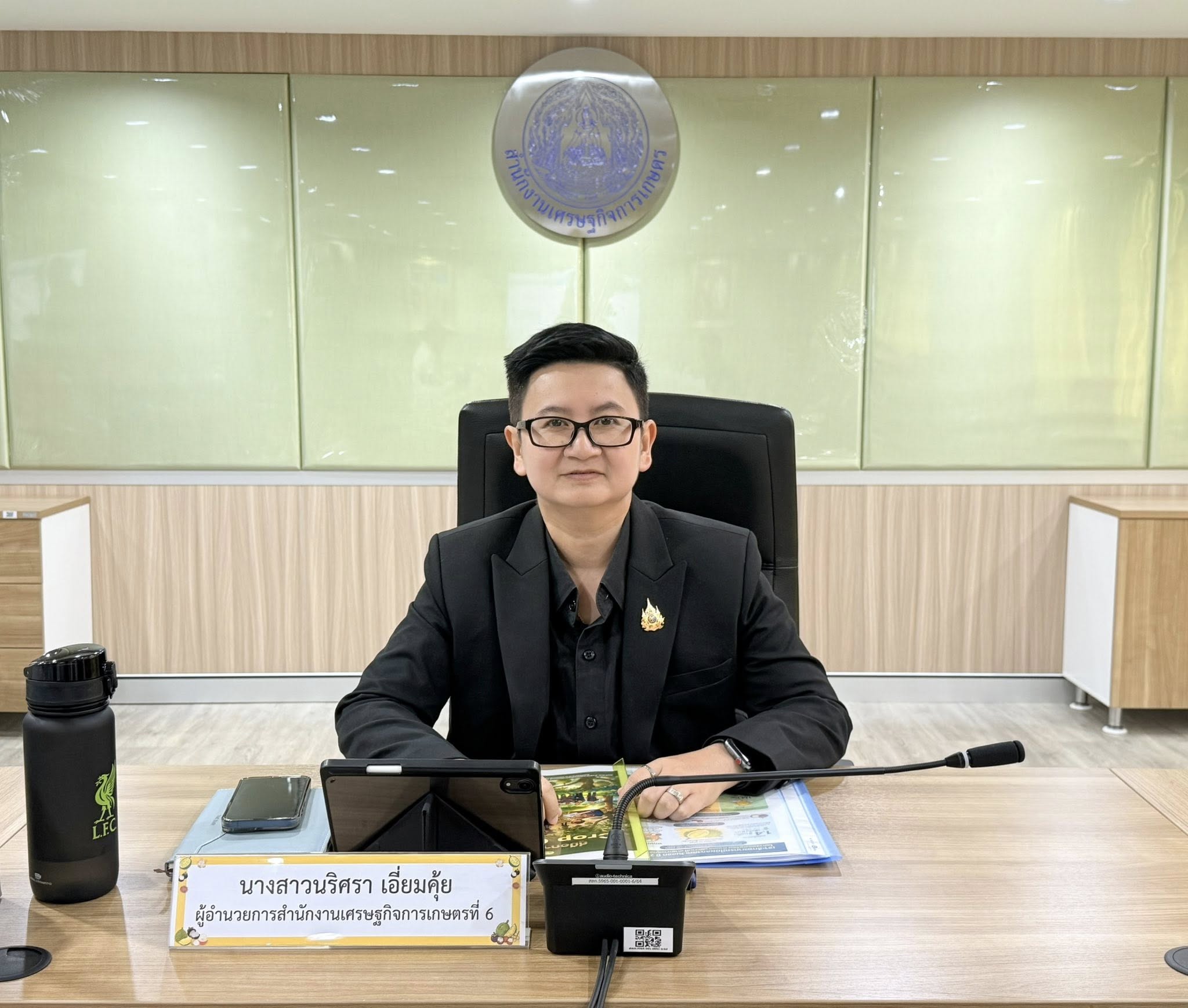 OAE Joins Forces with DOAE to Review the Final Draft of the Durian Yield Survey Manual Using the Crop Cutting Method in Conjunction with Farm Accounting for Pilot Forecasting in the Eastern Region and Future Expansion.