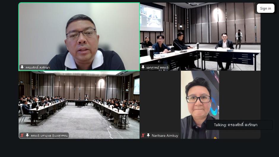 Office of Agricultural Economics Region 6 Organizes Workshop on Development of Economic Fruit Crop Data in the Eastern Region, 2026