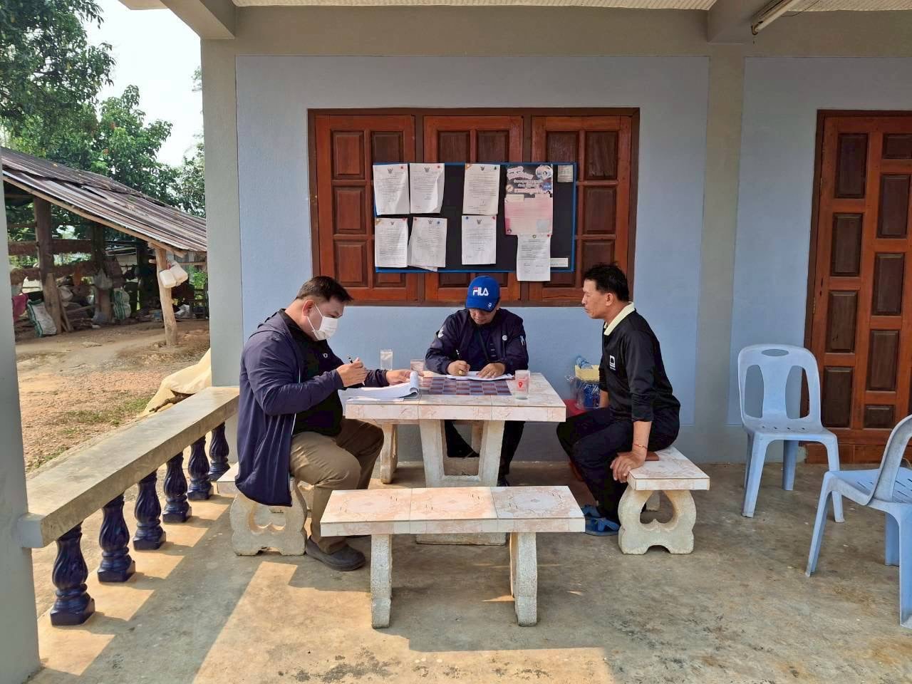 Center for Agricultural Information survey agricultural household socio economics. The fieldwork was held between April 17 – 28th, 2026 in Phayao province.