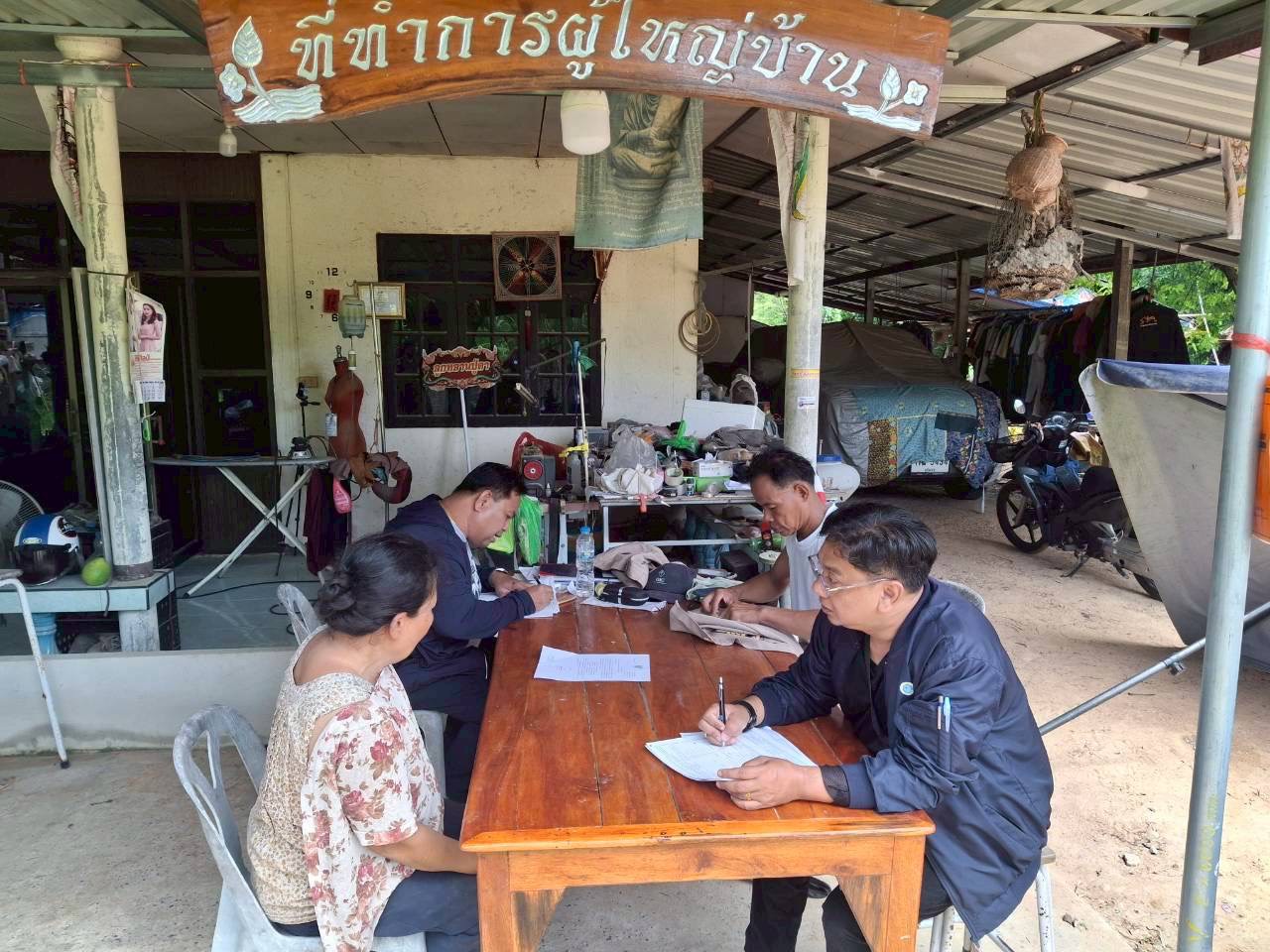 Center for Agricultural Information Surveys Agricultural Household socio economics. The fieldwork was held between June 13 – 26th, 2026.