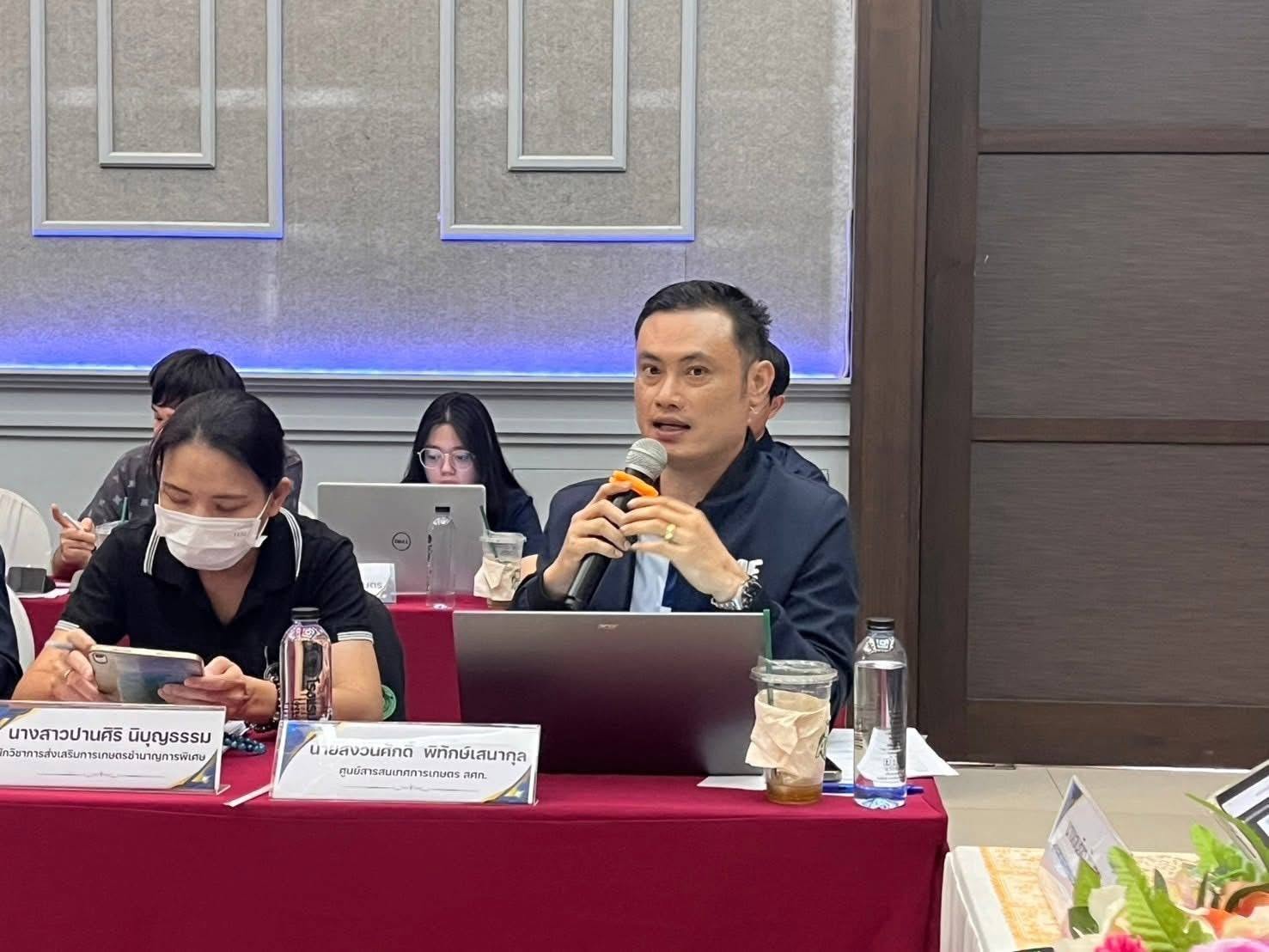CAI Officials Attend the Workshop: Developing Northern Economic Fruit Crop Data for 2026