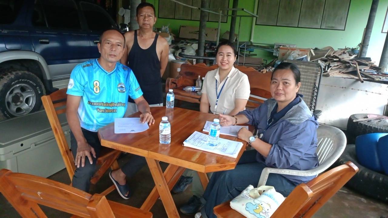 Center for Agricultural Information to conduct the 2026 field survey of the Thai Geographical Indication (GI) agricultural product, Cha Nee Koh Chang Durian, during August 3–7, 2026.